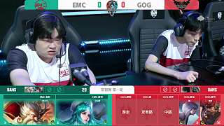 梅努出自曼 梅努出自曼